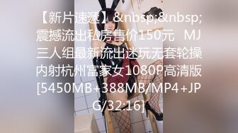 性感超短裙小女仆那牙刷自慰