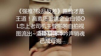 韩越混血的大奶妹果然不同凡响！床上淫荡的样子让人想干爆她：比吃春药还色