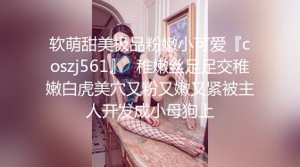 扬州少妇后入蜜桃臀