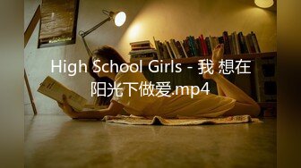 《个人不雅私拍㊙️泄密》极度反差小姐姐【黄X珊】借高利贷无力偿还被迫用肉体补偿㊙️脱光紫薇洗澡自拍做出各种淫态(2)