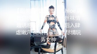 【极品香车艳情】泄密清纯美少女跟大哥激情车震 美妙酮体鲜嫩白虎 激勾G点 赤裸爆艹输出 口爆小嘴满口精液