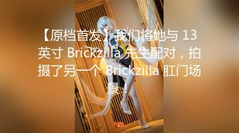 福州BGM酒吧营销张洋洋为了销售额给客户介绍妹子，俩人在楼道激情开干，妹子穿着黑丝抬起腿被客户用手指抠穴，结果客户愣是硬不起来反差婊检索总群