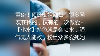 【新片速遞】 丰满大奶美少妇，一个人在家，大白天客厅直播自慰，三点很粉嫩[437M/MP4/30:00]