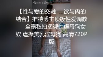 STP28847 新人下海金发美少女！情趣学生制服短裙！白嫩奶子揉捏，翘起屁股掰穴特写，揉搓阴蒂极度诱惑