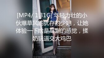 [2DF2] 约操大三舞蹈系s漂亮女友宾馆打炮 第一炮 来不及脱校服无套插入怒操口爆[MP4/199MB][BT种子]