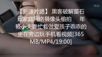 双飞大奶人妻 我自己来你操的痛 啊轻一点 妈妈我操你能不能不戴套 哥们操逼有点紧张动作僵硬 喜欢无套