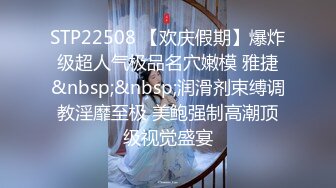 小白裙新人极品美女！顶级纤细美腿！脱下内裤无毛小穴，穿上黑丝高跟鞋，从下往上视角摆臀