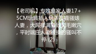 [MP4/666M]6/12最新 清新舞蹈女神陪金主爸爸看球赛偿还网贷撅屁股顶宫灌精VIP1196