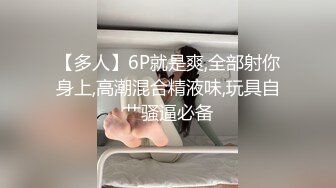 标准炮架全程露脸伺候大哥激情啪啪 深喉口交大鸡巴 被大哥舔逼玩弄淫水多多 撅着屁股被干