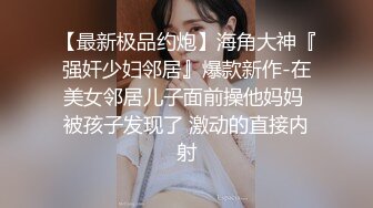 【酒店摄像头】 乐橙安防多台大白床近景高清偷拍可以婉美AV动作片的小哥花式草女友