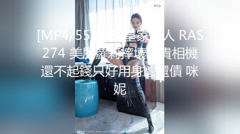 云上会所KTV之偷拍女厕所YSHS 63