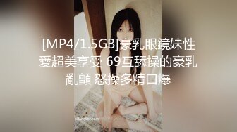 [MP4]女仆装风骚少妇玩弄大哥，骑在大哥脸上让他舔逼，大黑牛捅他菊花拔鸡巴毛，把鸡巴塞进蛋蛋里吸出来舔硬抽插