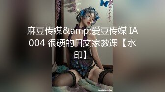 性感红唇美少妇和大屌炮友操逼，抓起大屌一顿口，扶屌骑乘位深插到底