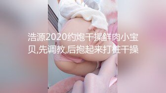 师妹开发中01