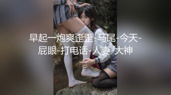 WANZ-061 Jカップ爆乳病棟看護 上原保奈美 Uncensored 破解版[MP4/2180MB]