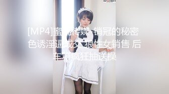 [HD/1.0G] 2024-11-17 XB-254 杏吧傳媒 性感嬌妻被單男抱起來操太羞辱了