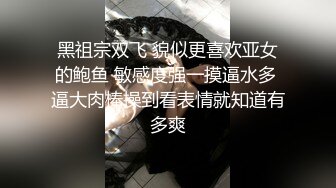 少妇合集（2）望管理大大高抬贵手剪辑不易望通过