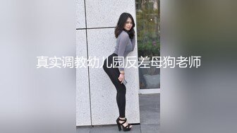 黑鲍大奶熟女高潮了