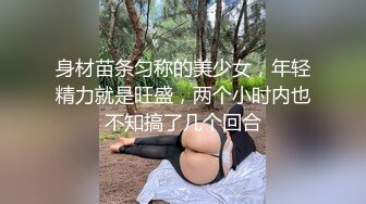 近期全网下海最极品青春漂亮的女神，偶像明星般的9分顶级颜值，大大的眼睛炯炯有神 还有极品长腿高挑的身材 (2)