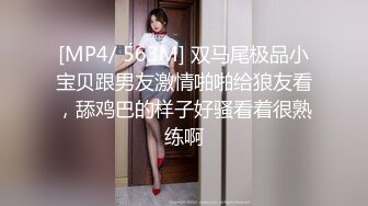 气质女白领吃完肯德鸡脱光光了自慰传说中的3根手指