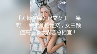 新晋露出女神桔梓 地铁商场大胆露出,地铁，高铁，卧铺车，商场，家具城，你能想到的地方都可以看见 (1)