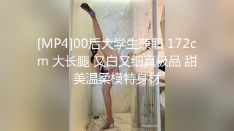 ID认证后入纹身小少妇