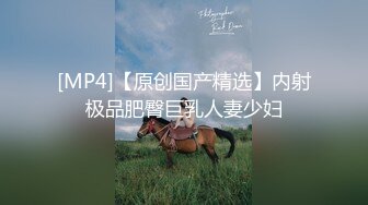 长发飘飘仙妖TS香奈儿 调教贱狗胖男，性感丝袜香棒棒喂进直男嘴里深喉，淫语调教，很是诱惑!