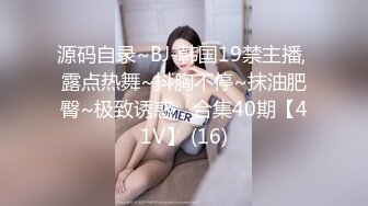 【新片速遞】&nbsp;&nbsp;ED Mosaic 现役女大生小梦的3P初体验❤️人生第一次连续高潮[1540M/MP4/01:12:07]