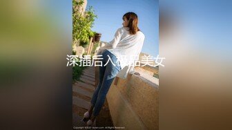 【午夜小老弟探花】长腿小姐姐，沙发抠穴口交，AV视角近景，后入啪啪乳浪翻滚，连干两炮实力猛男