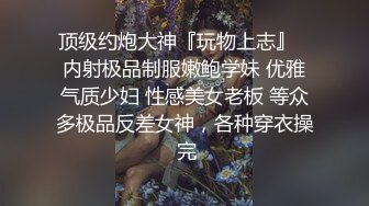 极品颜值长发小仙女❤️美人胚子配美逼多角度拍她-撸管极品对象