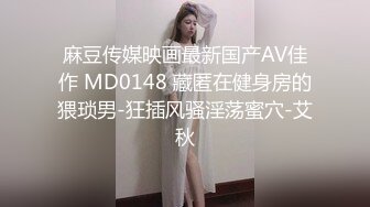 小悠亲妹妹高清第二部,“姐夫坏”,内射小骚逼