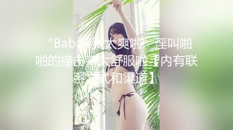 成都地区诚交美女