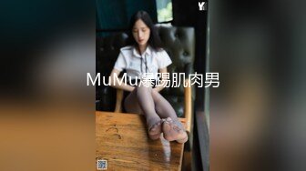 ID5375 孟若羽 淫妻偷情，绿奴丈夫居然看射了 爱豆传媒