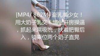 女友发骚的时候挡不住