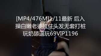 [2DF2] 9总全国探花约了个性感网红脸妹子啪啪，互摸调情洗完澡开干骑乘舔弄口交大力猛操[MP4/63MB][BT种子]