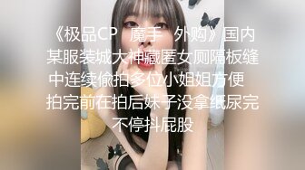 极品反差婊 超高颜值极品美人思思吖，清纯美丽又纯又欲，与炮友激情大战十分刺激