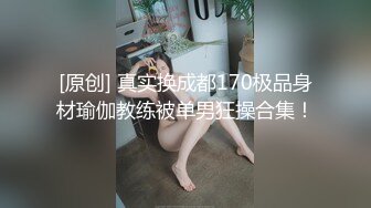 纹身小骚货卖逼养女朋友