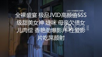 焦点jdsy-005贡献老婆升职加薪