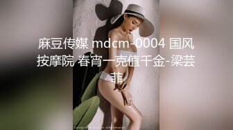 单位女厕全景偷拍美女实习生的多毛大黑鲍