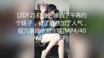 【新片速遞】&nbsp;&nbsp;人间尤物高颜值轻熟女，超近视角勾引狼友各种骚话，掰穴自慰[245M/MP4/21:38]