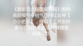 漂亮黑丝美女 爸爸插的好深温柔一点 身材苗条胸推股推舔菊花 被大鸡吧无套多姿势输出上位骑乘啪啪