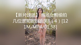 新人！正宗邻家女神！超级漂亮~【小白甜甜】，道具自慰！爽，纯天然素颜，无添加的美，闺房里淫荡的一面