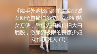 姐妹花露脸一起伺候大哥，丝袜情趣让大哥无套抽插