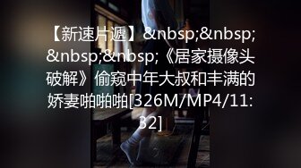 [MP4/612M]7/15最新 大神调教母狗记录贞操带电击马路灌肠喷水大哭屎都飞出来了VIP1196