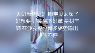 360摄像头酒店偷拍 豪华豹纹房系列 偷拍各种小情侣夫妻性爱啪啪合集【60v】 (5)