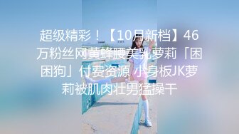 TWTP 游乐场女厕全景偷拍几个撅着屁股嘘嘘的高颜值美女 (2)