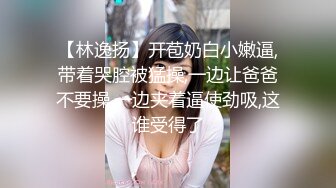 今天又伺候了妹子50分钟