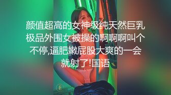 春情浴缸灵魂碰撞，女上位后入激情啪啪！！2