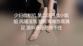 我和嫂子发福利了，纯干货视频，送金币