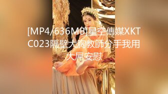 《清凉一夏?重磅精品》论坛VIP资源大师极限贴身CD超多漂亮小姐姐~亮点多多~各种撩人内内阴毛盖不住都跑出来了